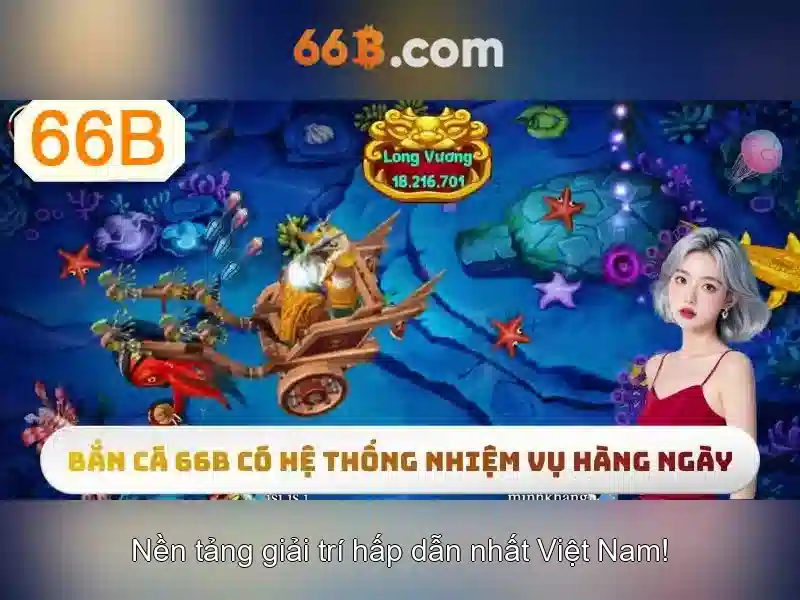 Các tính năng của 66B cho ứng dụng đặc biệt